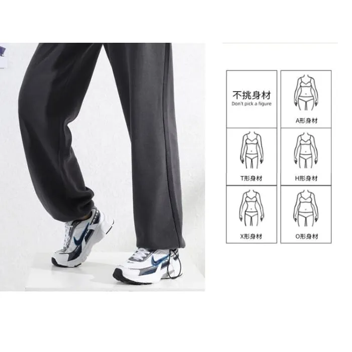 Elastic Waist Plain Sweatpants