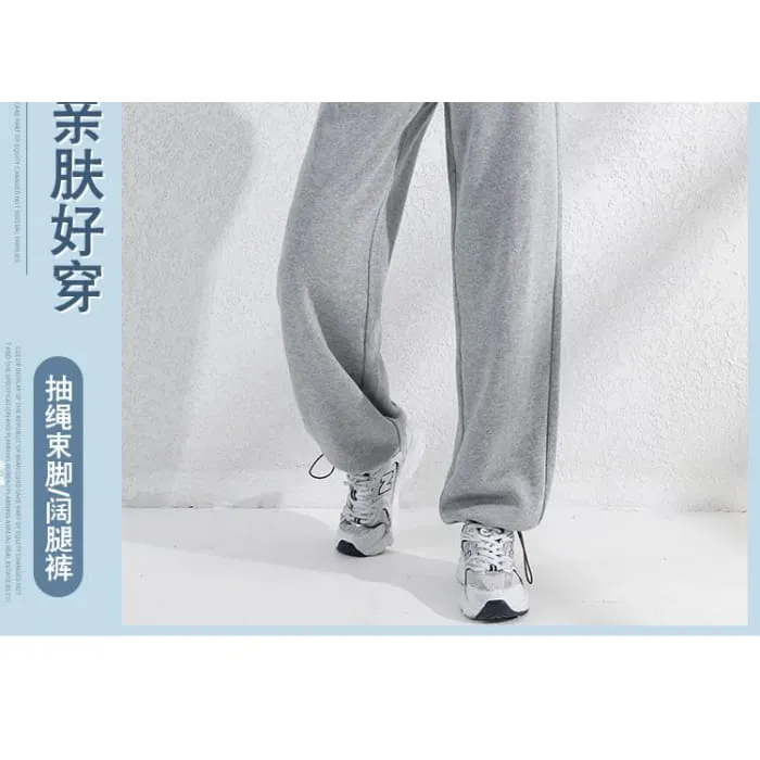 Elastic Waist Plain Sweatpants